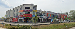 Kuala Ketil