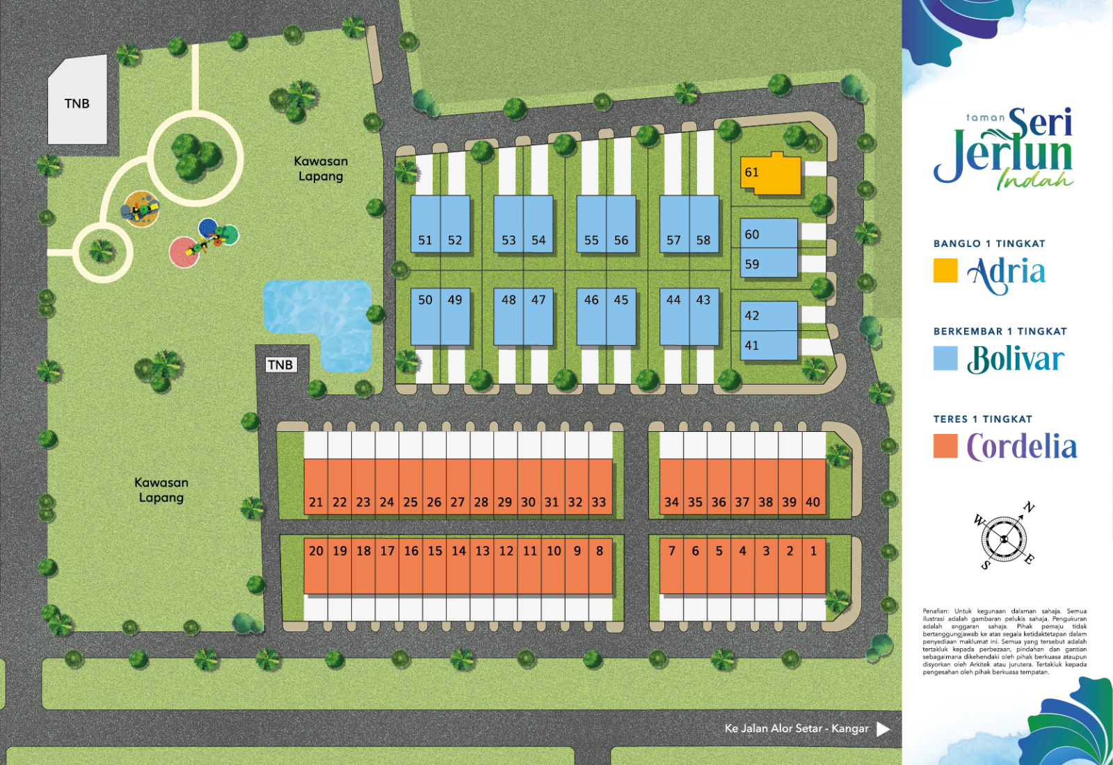 Layout Plan